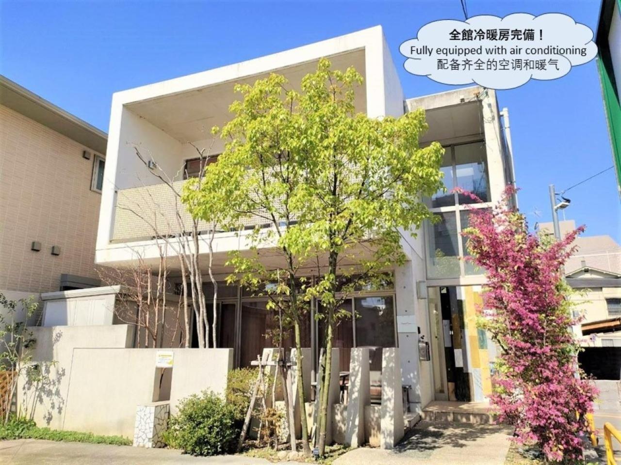 Kumamoto - House - Vacation Stay 83489 Εξωτερικό φωτογραφία