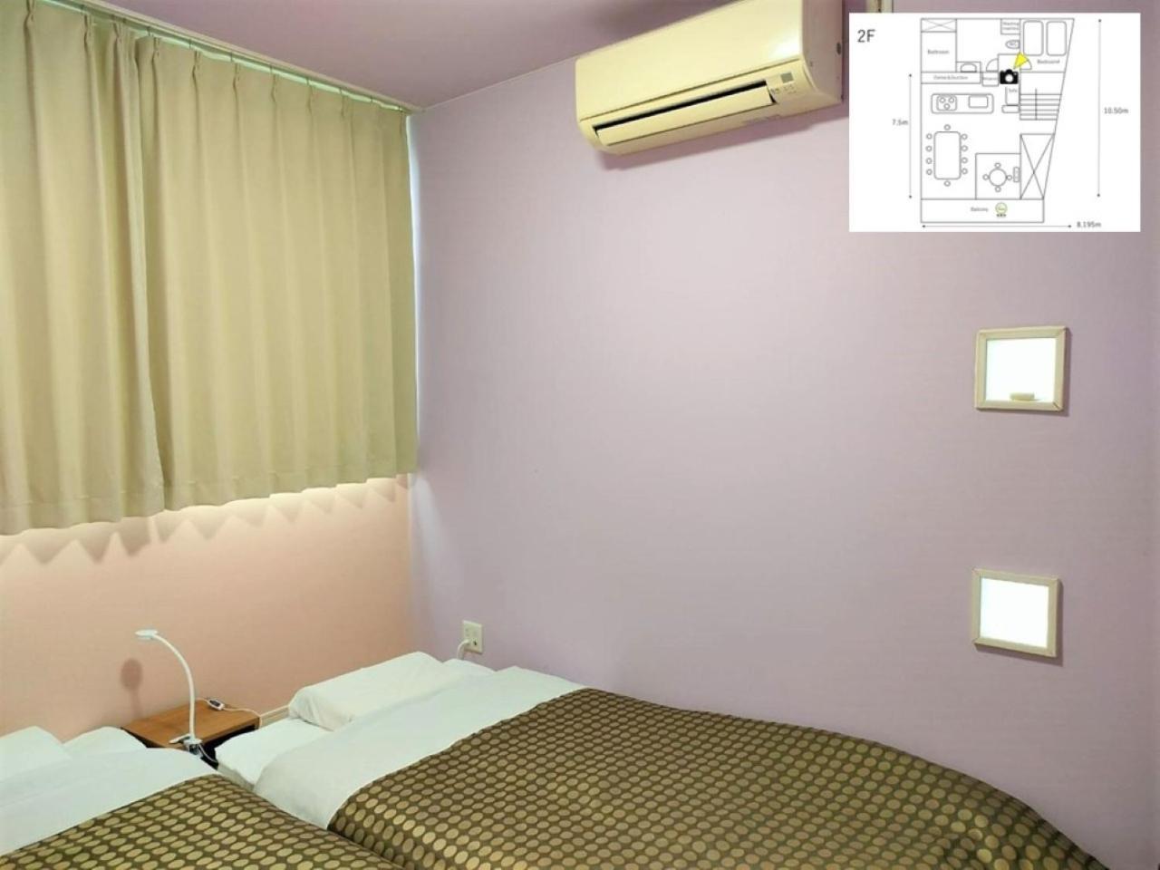 Kumamoto - House - Vacation Stay 83489 Εξωτερικό φωτογραφία