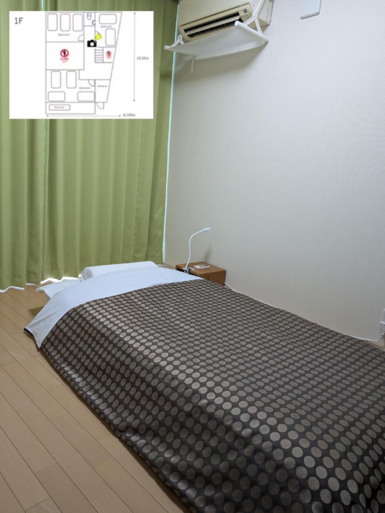 Kumamoto - House - Vacation Stay 83489 Εξωτερικό φωτογραφία